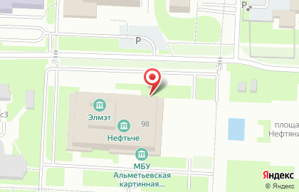 Клуб бокса Геракл на карте