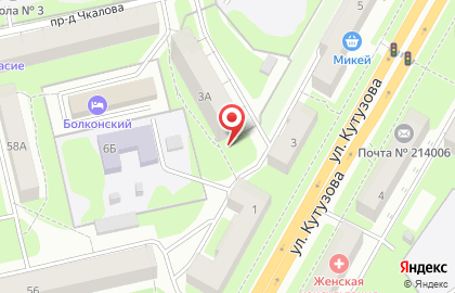 Грузовое такси Пчела на карте