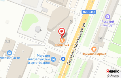 Интернет-магазин Матрас.ру Дмитров на Профессиональной улице на карте