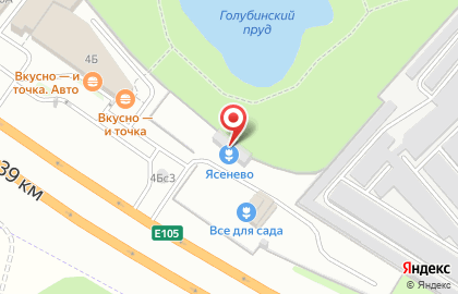 Садовый центр Ясенево в Ясенево на карте