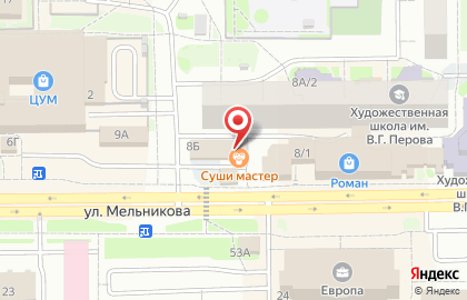 Ресторан доставки японской кухни Суши Мастер в Тобольске на карте
