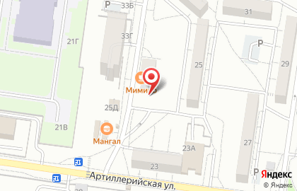 Магазин молочной продукции Молоко на Артиллерийской улице на карте