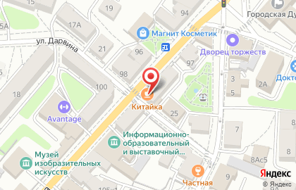 Кафе-бар Qoffee Blanco на улице Ленина на карте