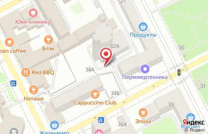 Пермское краевое отделение политической партии Коммунистическая партия РФ на улице Луначарского на карте