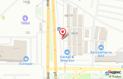 Магазин Аккумуляторы РФ на улице Фатыха Амирхана на карте