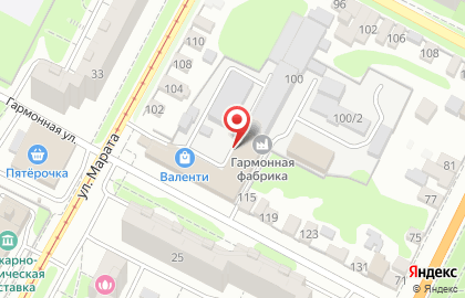 Торгово-ремонтная компания СтройКО в Пролетарском районе на карте