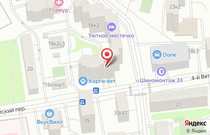 ООО «Стройресурс» на карте