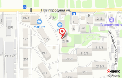 Магазин мяса птицы Мяснов на карте