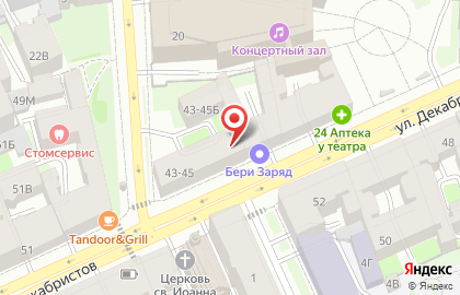 Банкомат СберБанк в Санкт-Петербурге на карте