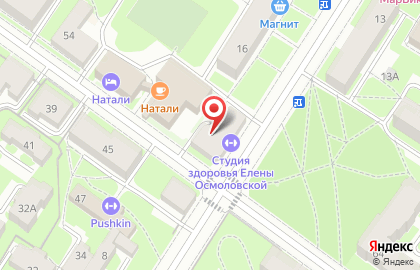 Студия Здоровья Елены Осмоловской на карте