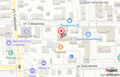 Монтажная компания Гранит на улице Свердлова на карте