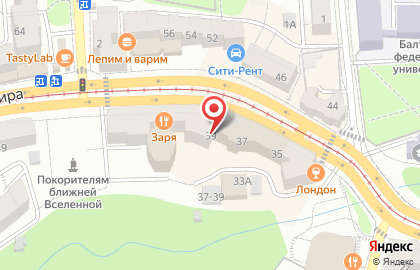 Аптека Ригла на проспекте Мира, 39 на карте