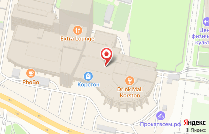 Event-студия "Prazdnik Zdes`" на улице Николая Ершова на карте