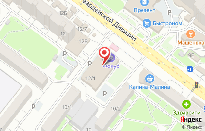 ODL-Окна Двери Лоджии на карте