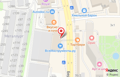 Парикмахерская Odri на Берёзовой улице на карте