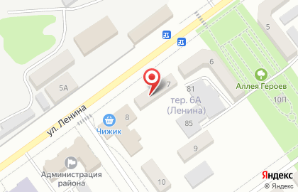 Автомагазин Новая Нива на карте