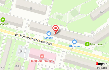 Магазин разливного пива Старый Берлин на улице Космонавта Беляева на карте