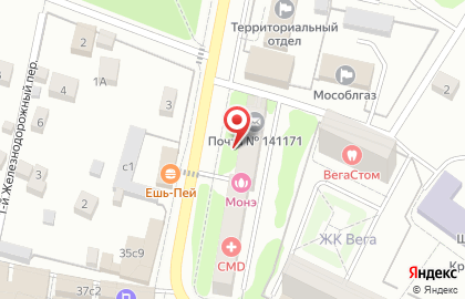 1000 мелочей, ООО Фаворит на карте