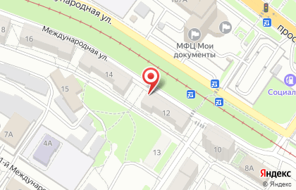 Магазин автохимии, автоаксессуаров и автокосметики Автомаг на карте