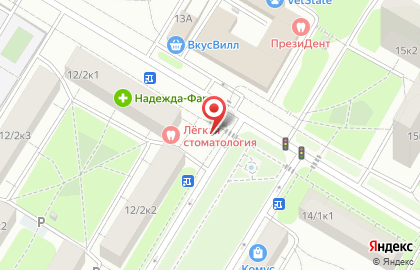 Киоск печатной продукции Ардпп в Академическом районе на карте