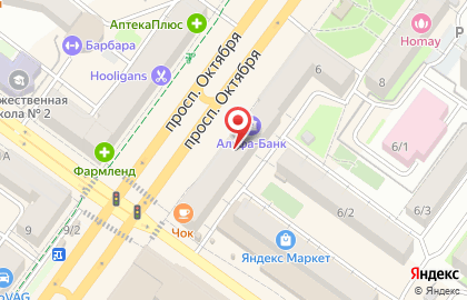 Микрокредитная компания FastMoney на проспекте Октября на карте