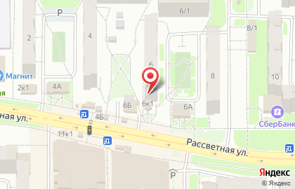 Магазин Чай, кофе со всего мира на карте