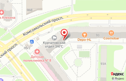 Администрация г. Челябинска Курчатовский ЗАГС на карте
