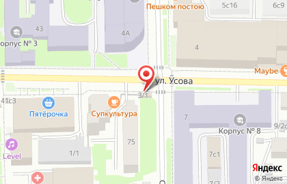 Киоск фастфудной продукции Лаваш и мясо в Томске на карте