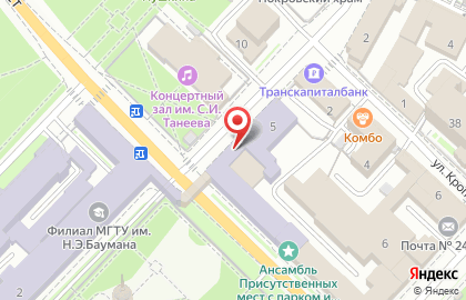 Инспекция государственного строительного надзора Калужской области в Калуге на карте