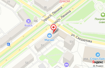 Магазин Наш мясной в Красноперекопском районе на карте