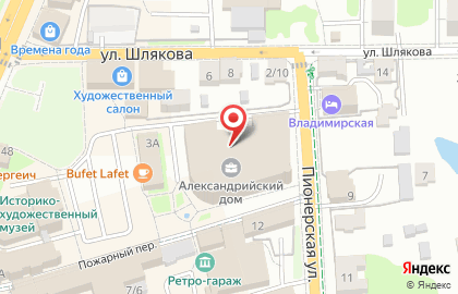 Недвижимость, квартиры Пхукет, Паттайя. на карте