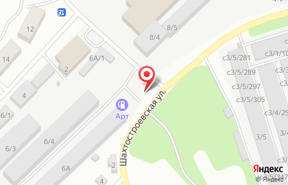 АЗС в Кемерово на карте