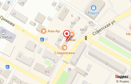 Аптека ВИТА Экспресс в Саратове на карте