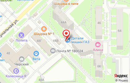 Магазин автозапчастей для ГАЗ, УАЗ на Коммунальной улице на карте