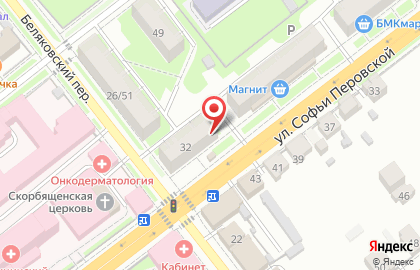 Аптека Планета Здоровья на улице Софьи Перовской на карте