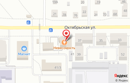 Студия уличного танца THE ONE на карте