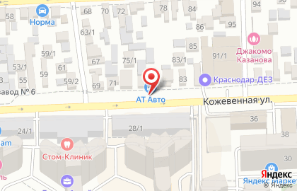 Автосалон Автореал на Кожевенной улице на карте