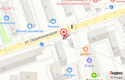 Магазин Сладкоежка на улице Орджоникидзе на карте