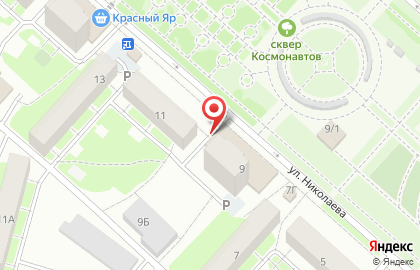 Аптека на Николаева, ООО Практик Плюс на карте