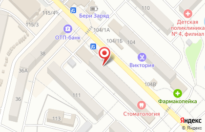 Магазин бишкекской одежды на карте