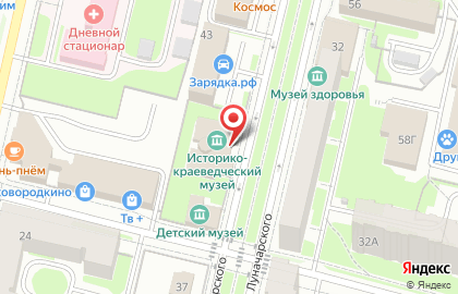 Историко-краеведческий музей Череповецкое музейное объединение на карте