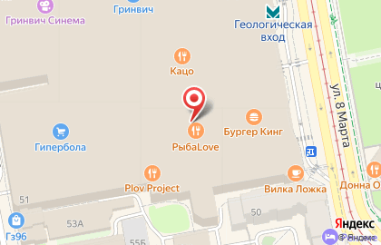 Салон связи МегаФон на улице 8 Марта на карте