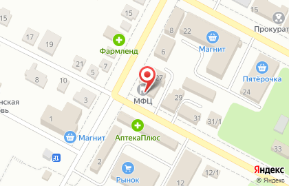 Многофункциональный центр государственных и муниципальных услуг Мои документы на Красноармейской улице на карте