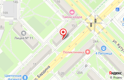 Салон ортопедических товаров и товаров для здоровья Кладовая здоровья в Центральном районе на карте
