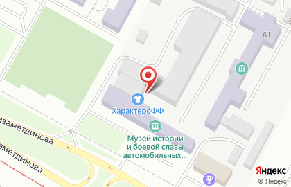 Москва в Набережных Челнах на карте