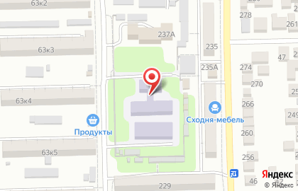 Пекарня Классный пекарь на карте