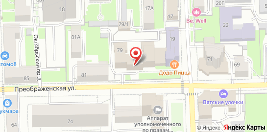 Центр логопедии, общего развития и коррекции Ваш логопед на карте