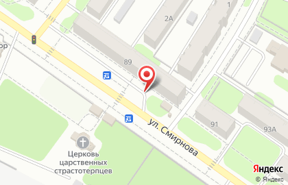 Олимпия на улице Смирнова на карте