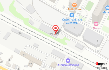 Транспортно-экспедиционное предприятие Автотрейдинг на Каширской улице на карте
