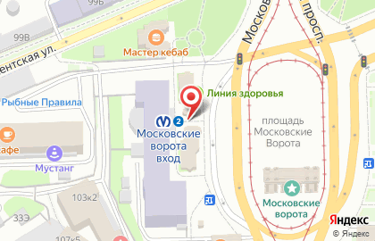 Киоск свежей выпечки на Московском проспекте на карте